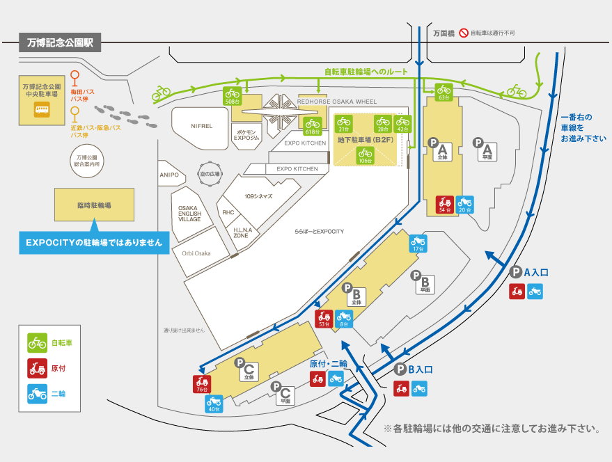 バス停からのアクセスマップ