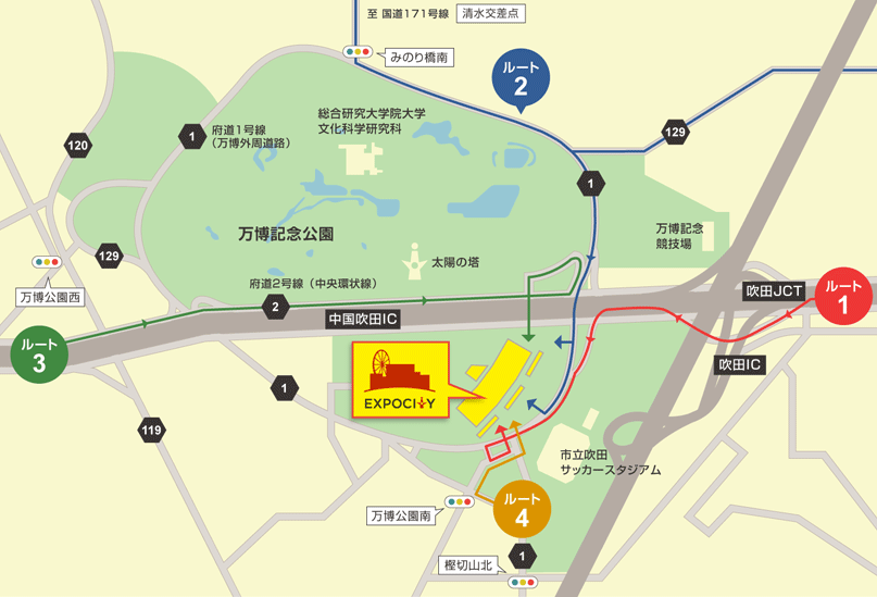 エキスポシティ周辺マップ
