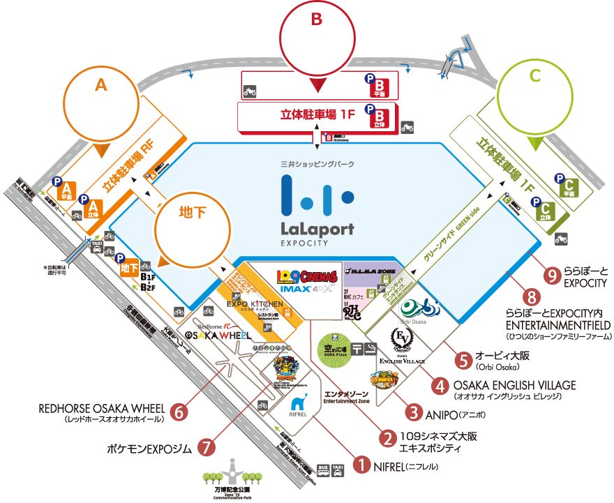 ららぽーとEXPOCITY 駐車場混雑状況MAP