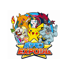 ポケモンEXPOジム
