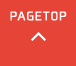 PAGETOP