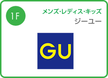 GU